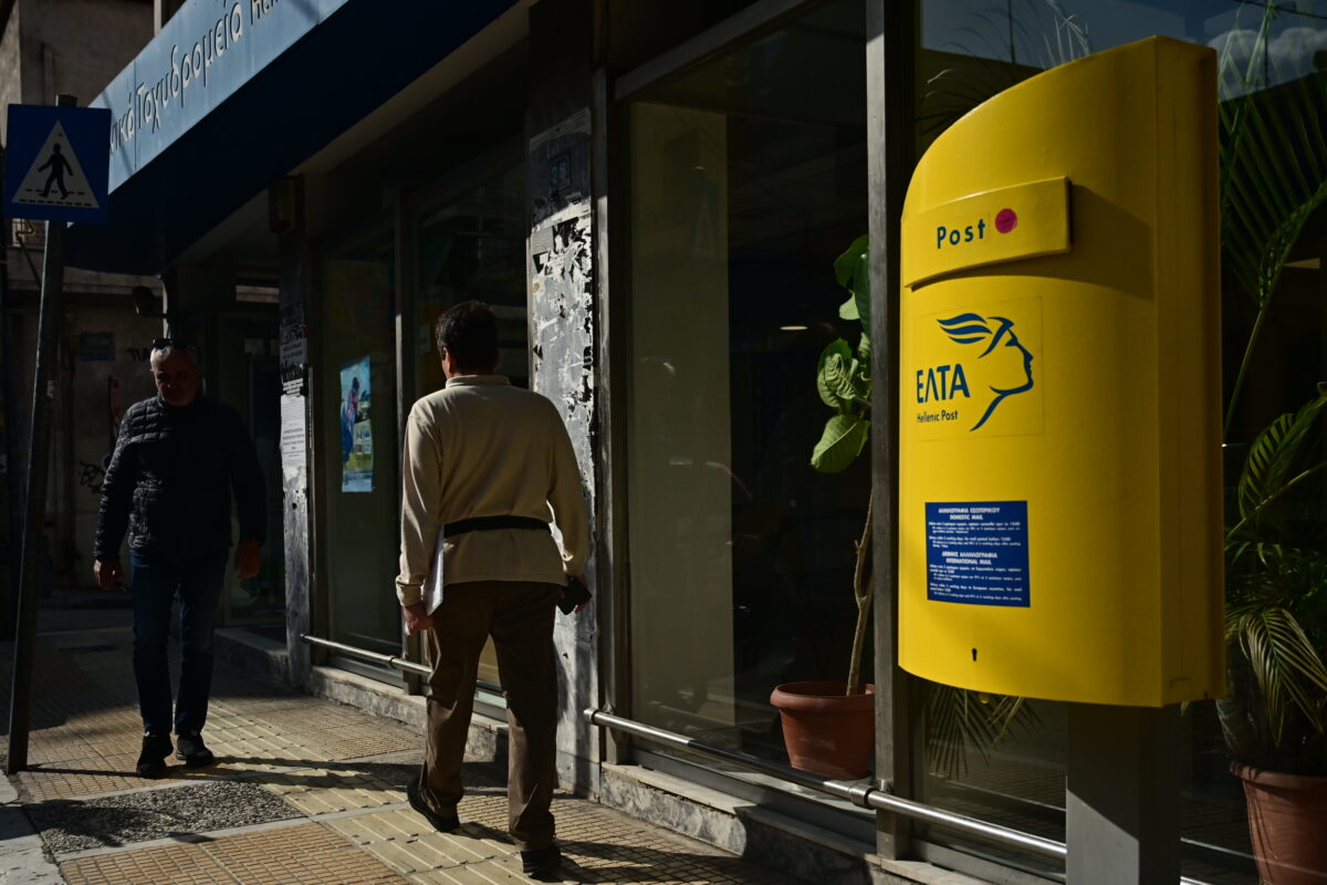 Στην επιτροπή Θεσμών και Διαφάνειας της Βουλής η λειτουργία των ΕΛΤΑ