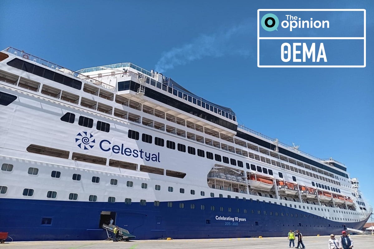 Θεσσαλονίκη: Με δύο κρουαζιερόπλοια σήμερα – Τελευταία άφιξη του  Celestyal Journey