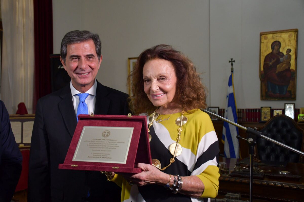 Βραβεύτηκε η Diane von Fürstenberg που κατάγεται από τη Θεσσαλονίκη – Για το φιλανθρωπικό της έργο στον τομέα της ενδυνάμωσης των γυναικών