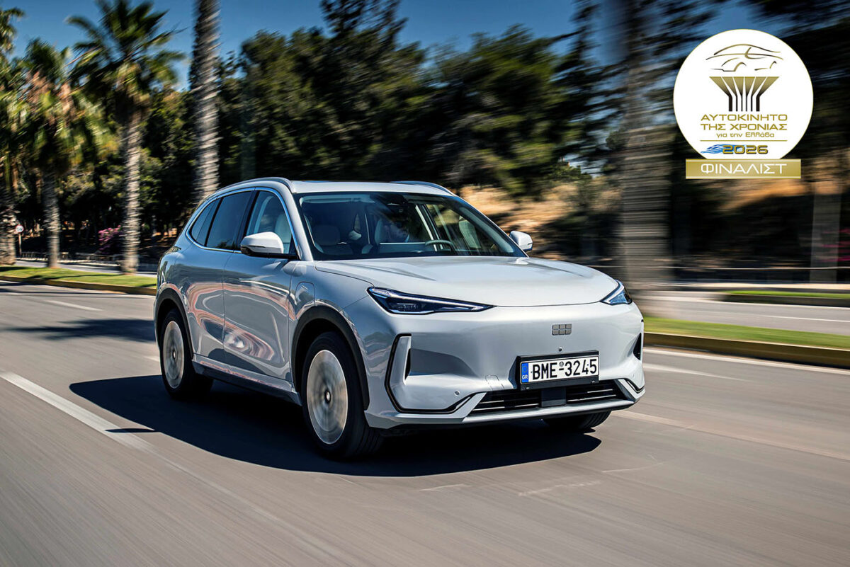 Στα 11 κορυφαία μοντέλα το Geely EX5 για Αυτοκίνητο της Χρονιάς