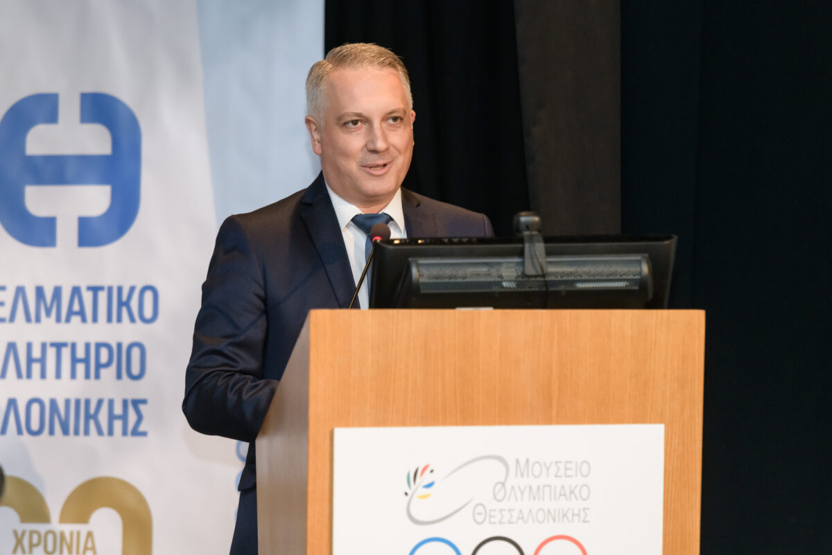 Με μεγάλη επιτυχία υλοποιήθηκε η ημερίδα του ΕΕΘ για την Ιδιωτική Ασφάλιση