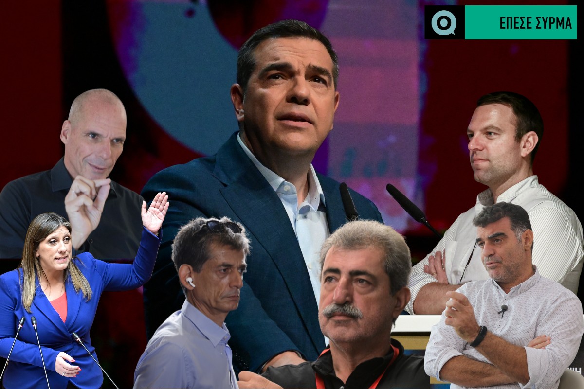 Ο «επαγγελματίας» Τσίπρας και οι «εξαπατημένοι» πρώην