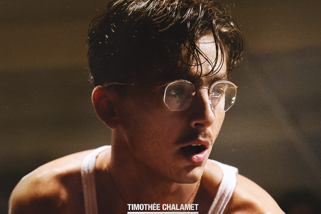 «Marty Supreme»: Κυκλοφόρησε το νέο τρέιλερ και η αφίσα με τους Timothee Chalamet & Gwyneth Paltrow (VIDEO)