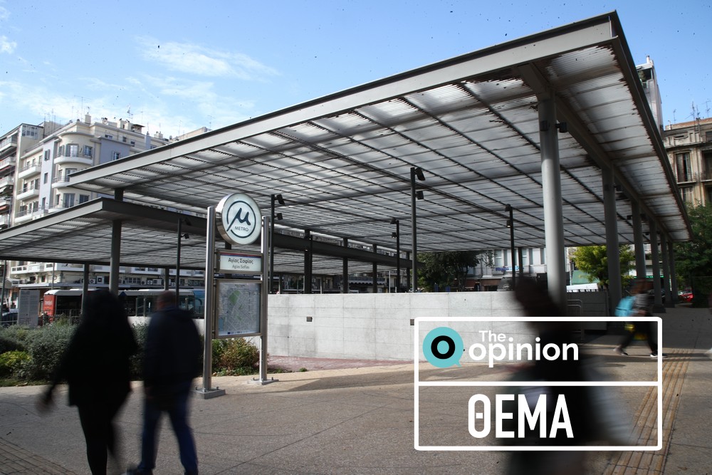 Μετρό Θεσσαλονίκης: Οι βλάβες που θα μας μείνουν αξέχαστες και η… περιπέτεια των εισιτηρίων