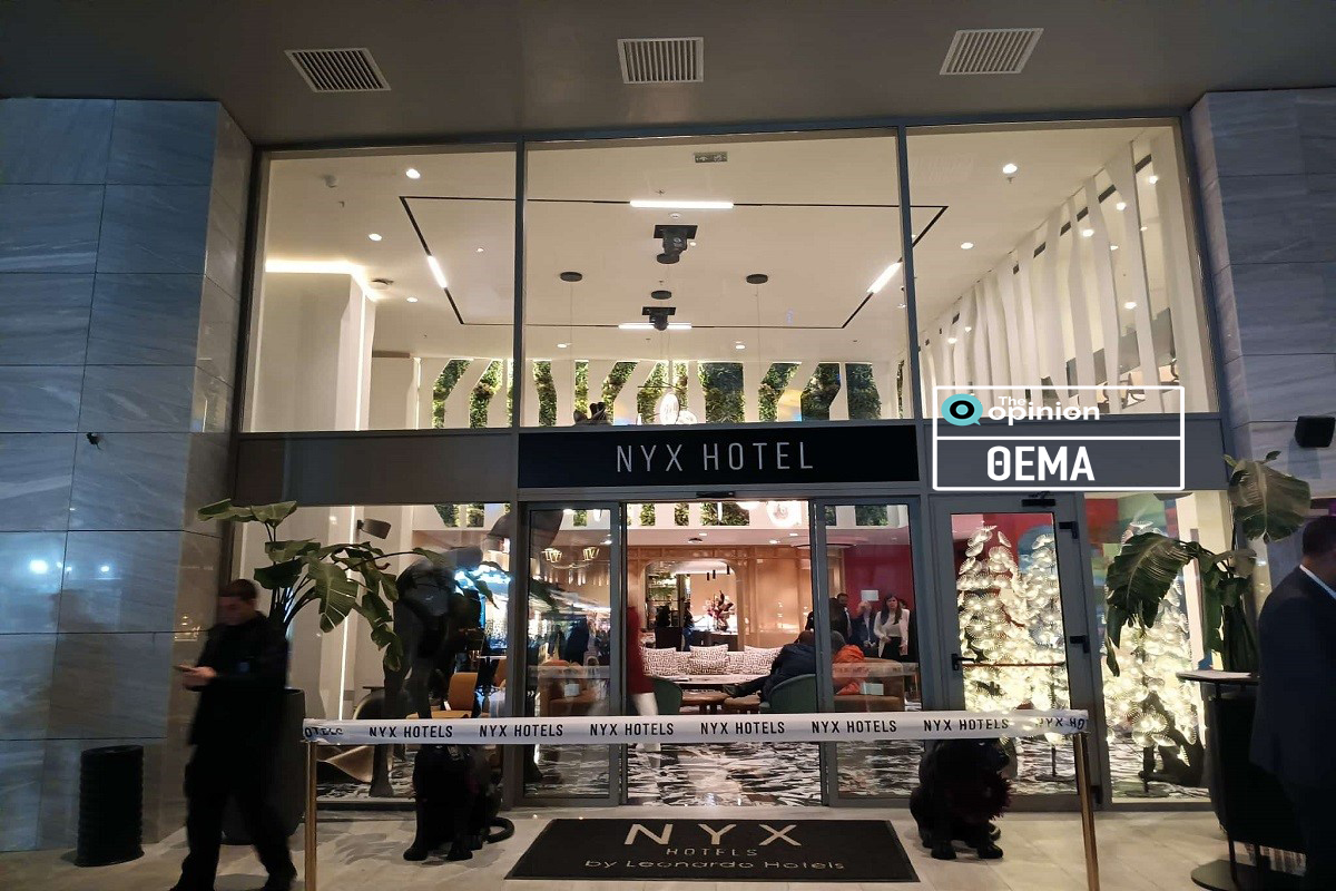 NYX Hotel – Όμιλος Fattal: Η Θεσσαλονίκη ως hub στην ξενοδοχία