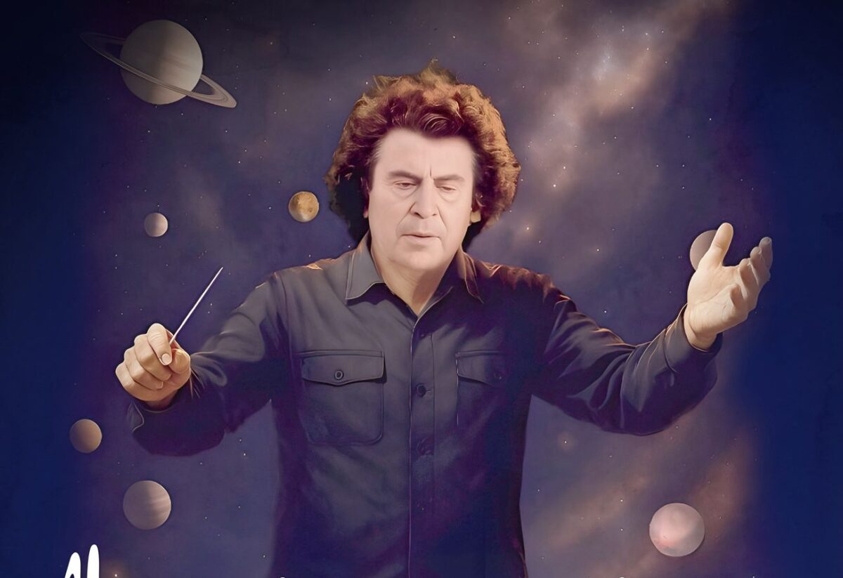 «Μπροστά στην αιωνιότητα 1925-2025»: Η συναυλιακή παράστασή με αφορμή τα  100 χρόνια από τη γέννησή του Μίκη Θεοδωράκη