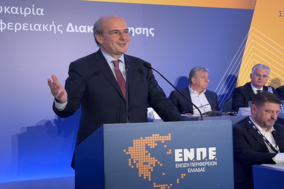 Κ. Χατζηδάκης: Αύξηση της χρηματοδότησης των Περιφερειών