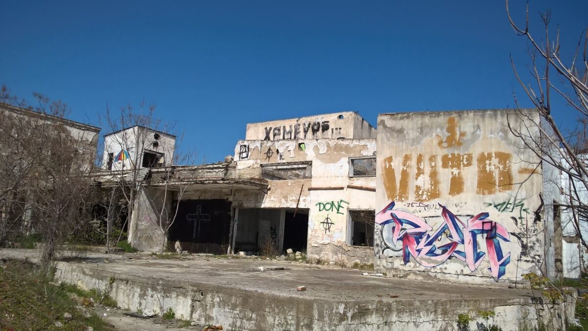 Σταυρούπολη: Κατεδαφίζεται σήμερα το «κουφάρι» της ΑΓΝΟ