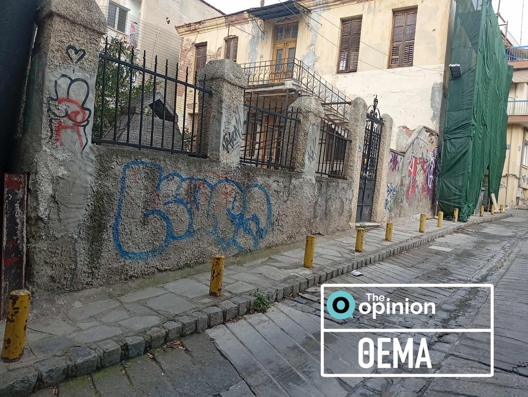 Τέλος χρόνου για τα ετοιμόρροπα και επικίνδυνα κτίσματα στην Άνω Πόλη