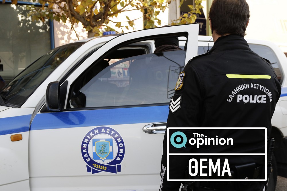 Μια νέα σχέση εμπιστοσύνης: Οι αστυνομικοί μέσα στους οικισμούς Ρομά με το σχέδιο «ΕΝΤΟΣ»