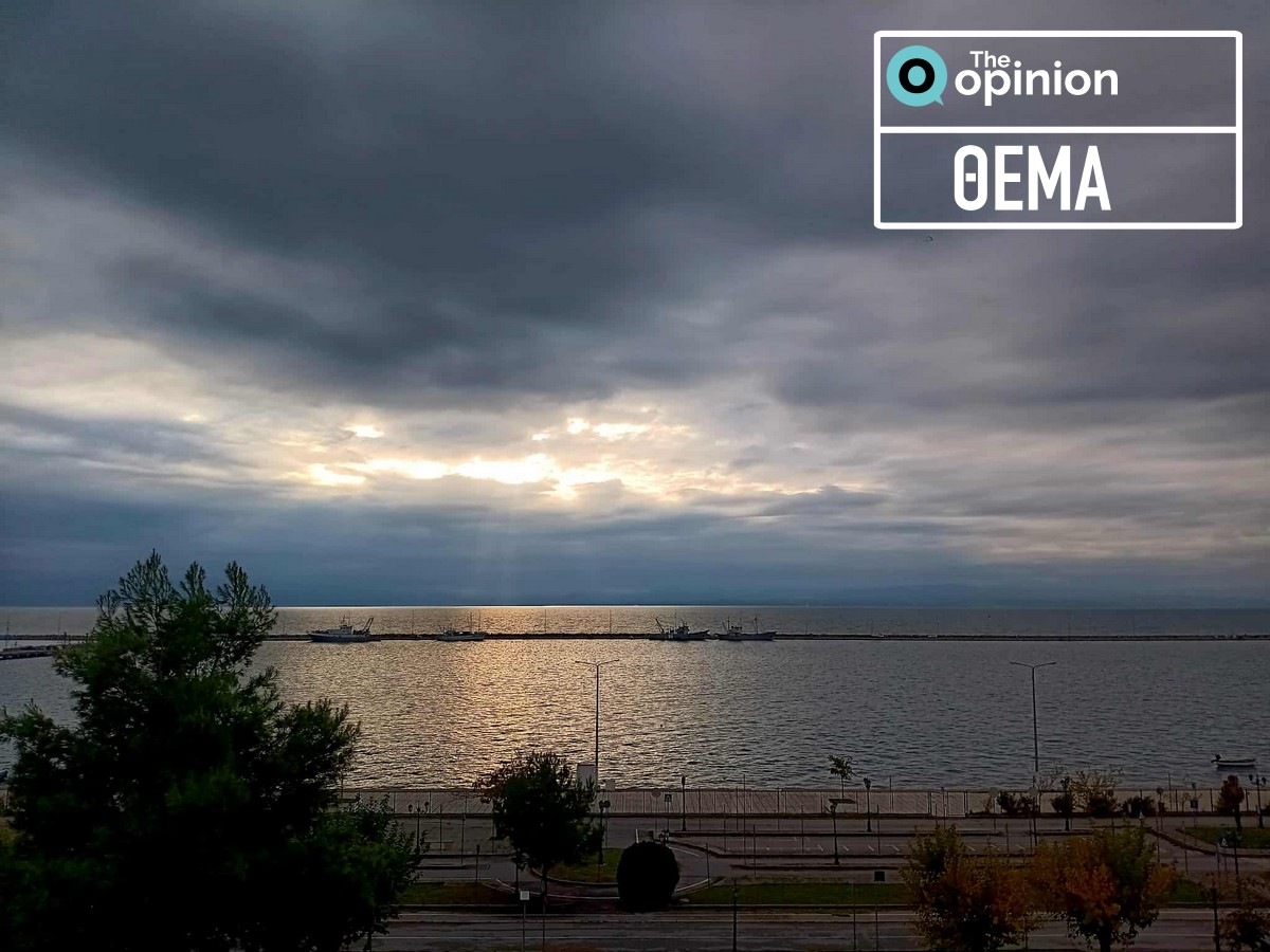 Ο Δήμος Θερμαϊκού δυναμικά στον τουριστικό χάρτη εκτός και εντός συνόρων (ΦΩΤΟ)