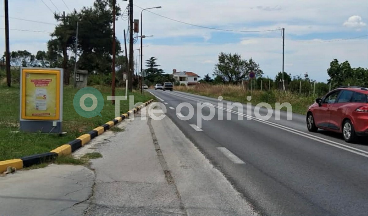 Τον Ιανουάριο η δίκη των Τούρκων που άνοιξαν πυρ κατά πρακτόρων της ΕΥΠ