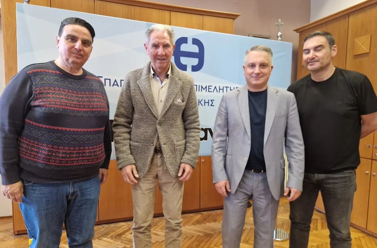 Θεσσαλονίκη: Συνάντηση στο ΕΕΘ για την προσβασιμότητα των ΑμεΑ στα εμπορικά καταστήματα