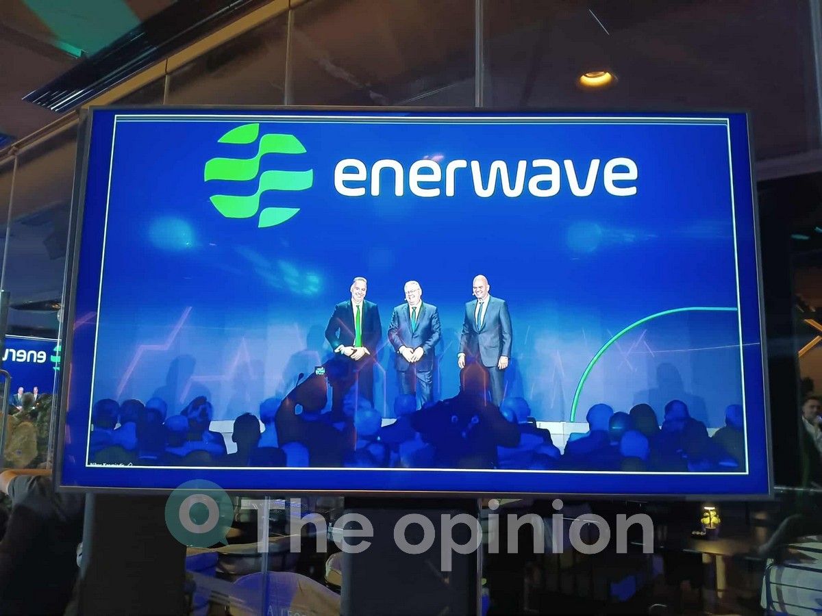 «Enerwave» το νέο όνομα της Elpedison