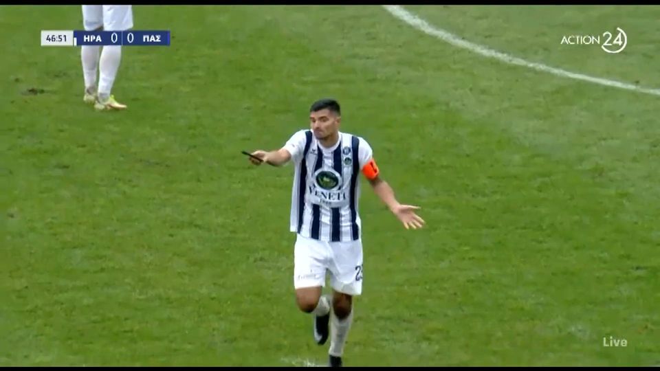 Πρωτοφανές συμβάν στο Ηρακλής-ΠΑΣ Γιάννινα: Ο Εραμούσπε «ανακάλυψε» κινητό μέσα στο γήπεδο (VIDEO)