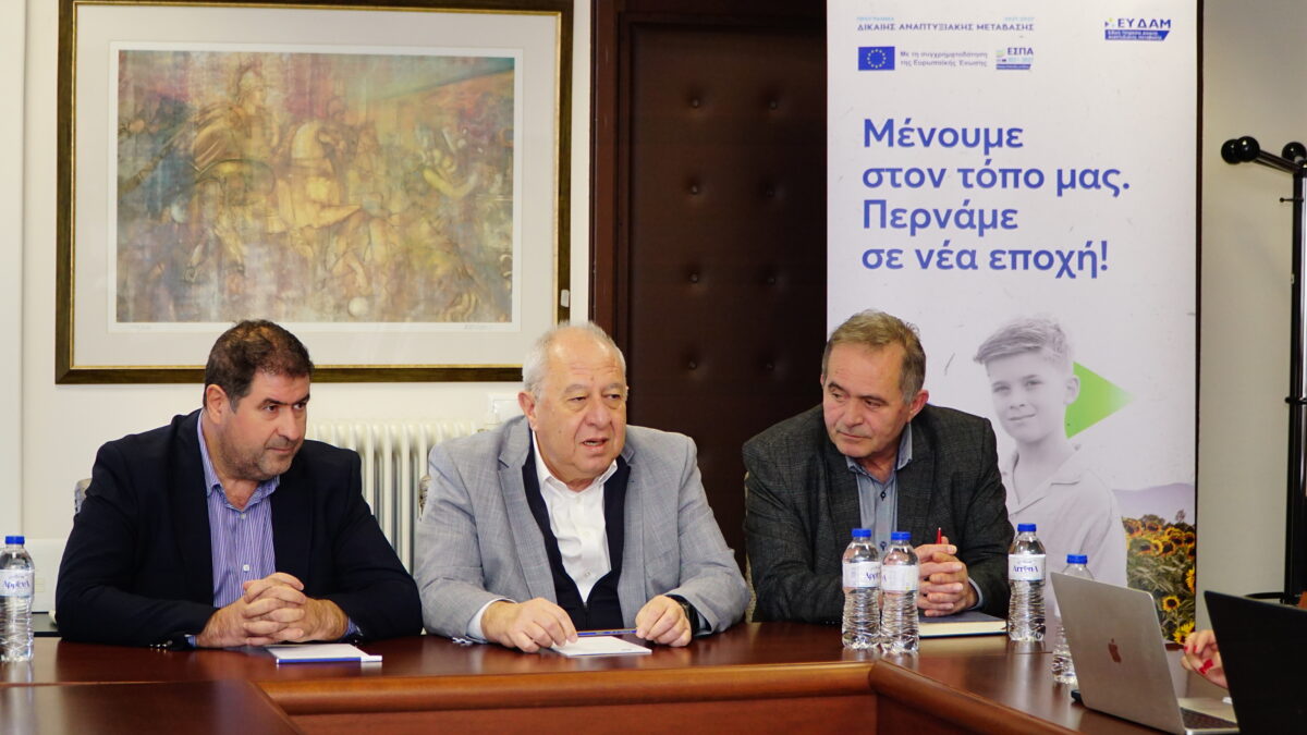 Ανάπτυξη στα Γρεβενά: Η ΕΥΔΑΜ ενισχύει τον διάλογο με την κοινωνία – Νέα έργα και επενδύσεις