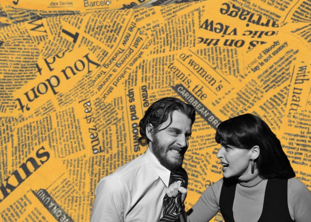 «Το Δάνειο» του Τζόρντι Γκαλθεράν στο Θέατρο Τ