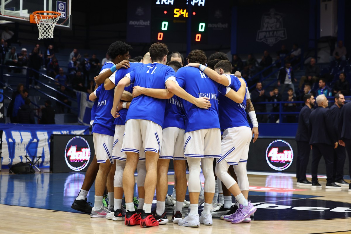 Ηρακλής: Με Μαρούσι για την πρώτη εκτός έδρας νίκη στο πρωτάθλημα