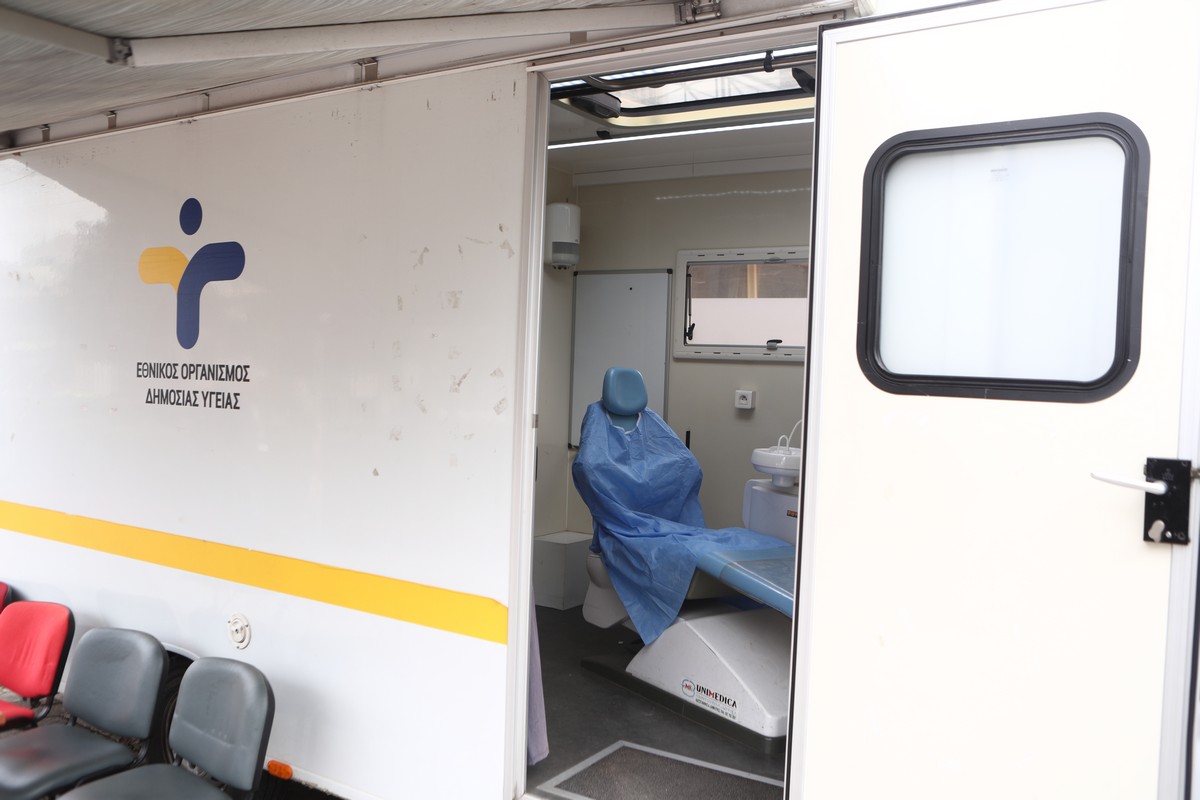 Ποιες είναι οι δωρεάν υπηρεσίες των Κινητών Ομάδων Υγείας