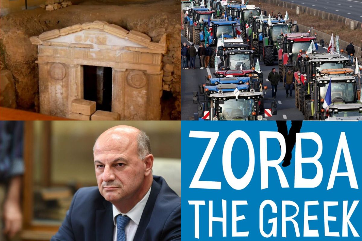 Κινητοποιήσεις αγροτών και κτηνοτρόφων σε Ημαθία και Θράκη, λουκέτο σε Μακεδονικό Τάφο στην Κοζάνη, τουριστικές δράσεις σε Χαλκιδική και Πιερία