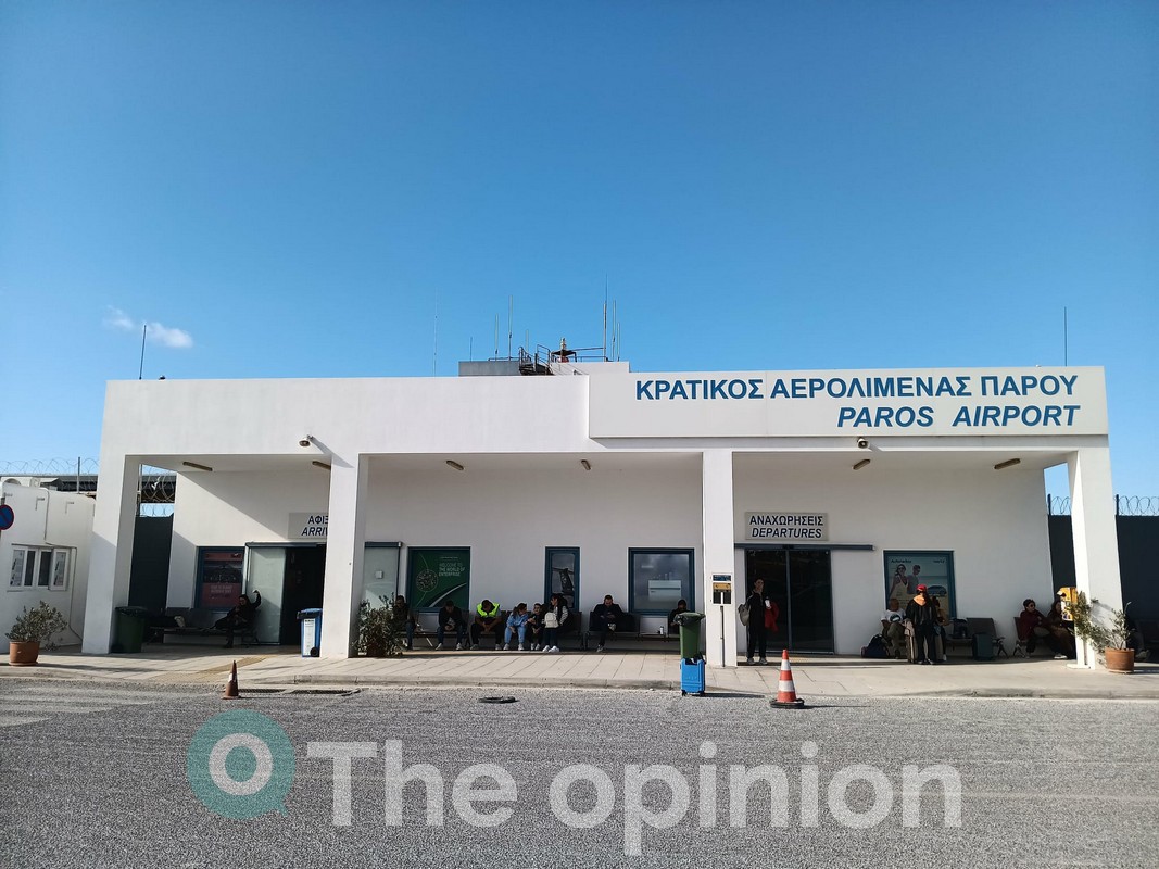 Όμορφα τα νησιά μας, αλλά από υποδομές… Η περίπτωση της Πάρου