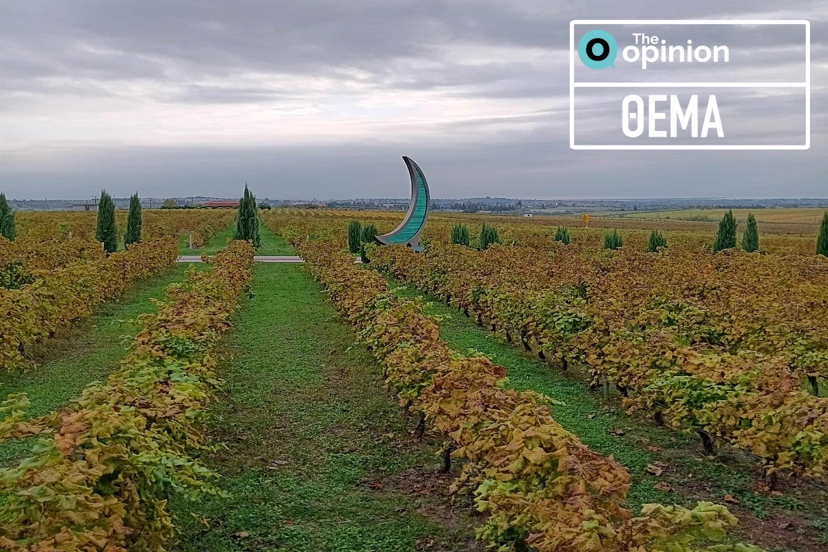 Επανομή – Κτήμα Γεροβασιλείου: Οίνος, τέχνη και πολιτισμός (ΦΩΤΟ)