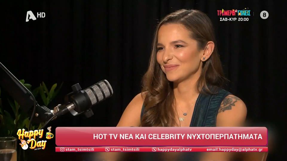 Εριέττα Κούρκουλου Λάτση: «Πηγαίνω στο σούπερ μάρκετ, οι τιμές είναι πολύ ακριβές» (VIDEO)