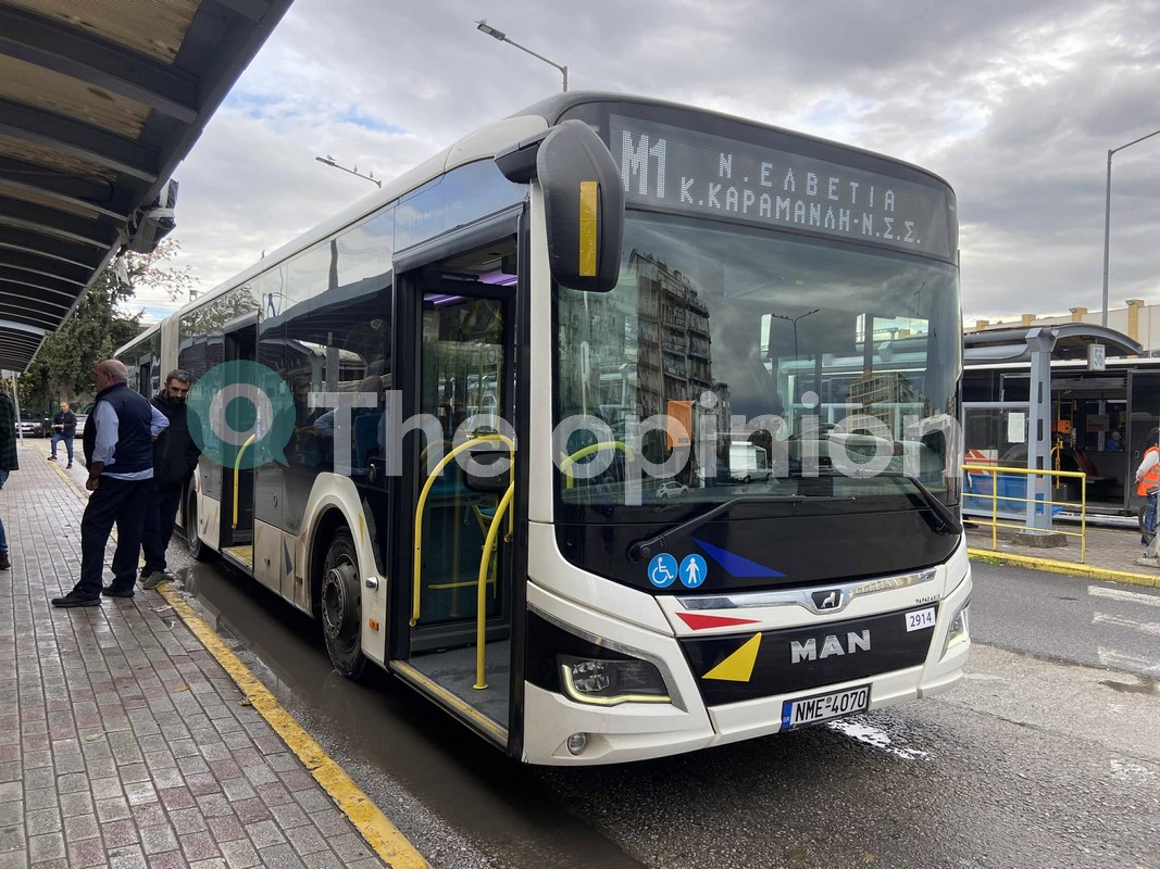 Μέσα Μαζικής Μεταφοράς η μόνη λύση