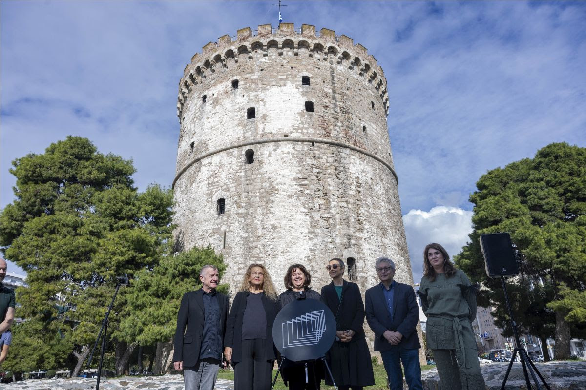 66ο ΦΚΘ: Επίσημη ένταξη του Λευκού Πύργου στον κατάλογο με τους «Θησαυρούς της Ευρωπαϊκής Κινηματογραφικής Κληρονομιάς»