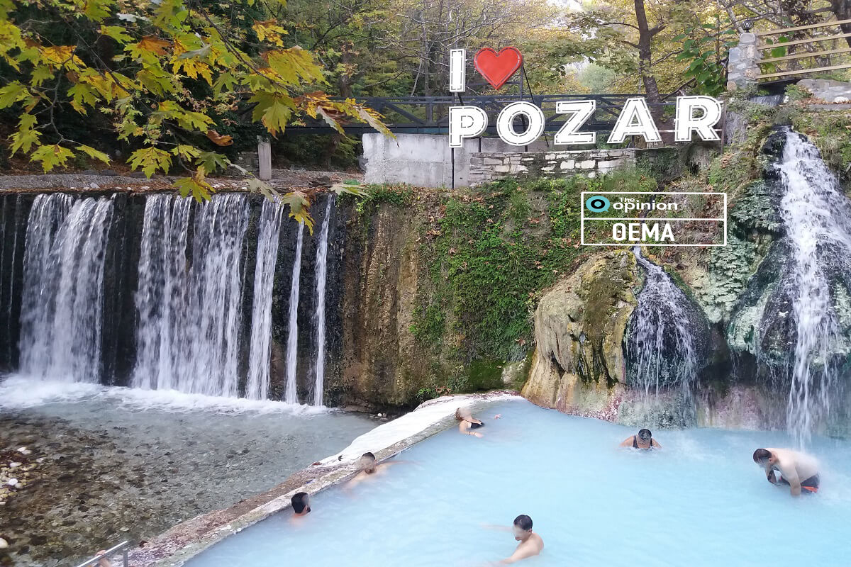 Λουτρά Λουτρακίου (Πόζαρ): Χριστουγεννιάτικο πάρκο, ιαματικά λουτρά και απόδραση στη φύση