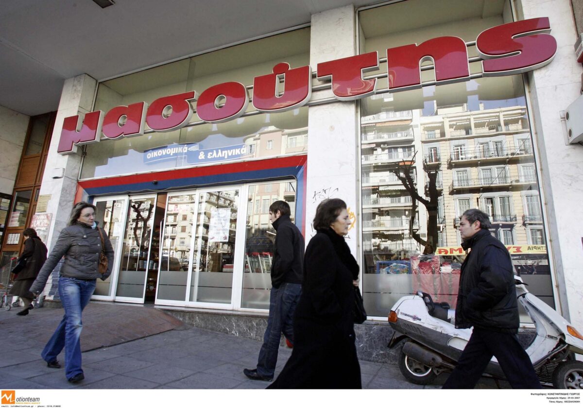 Η Διαμαντής Μασούτης Α.Ε. ενισχύει με ουσιαστικές προσφορές φορείς παιδικής προστασίας