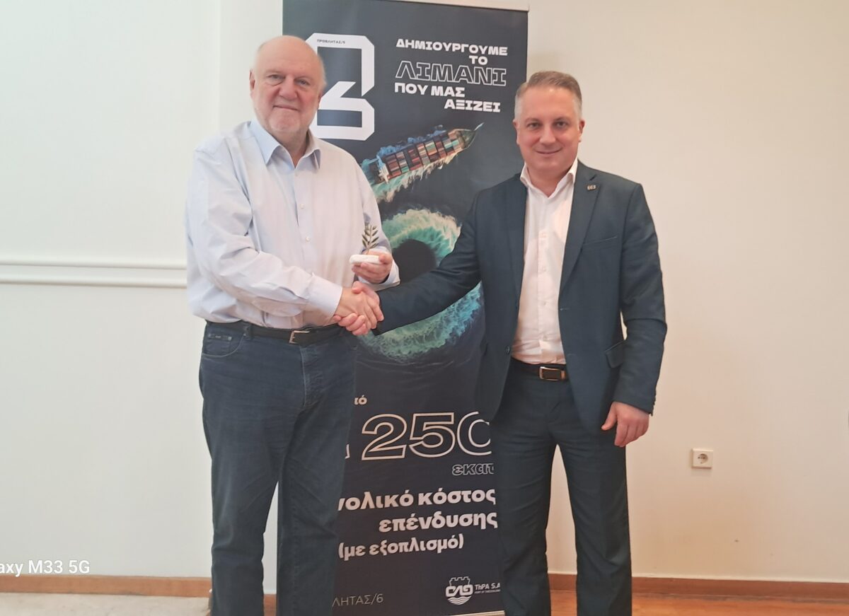 Συνάντηση Μερελή-Τσάρα στο λιμάνι (ΦΩΤΟ)