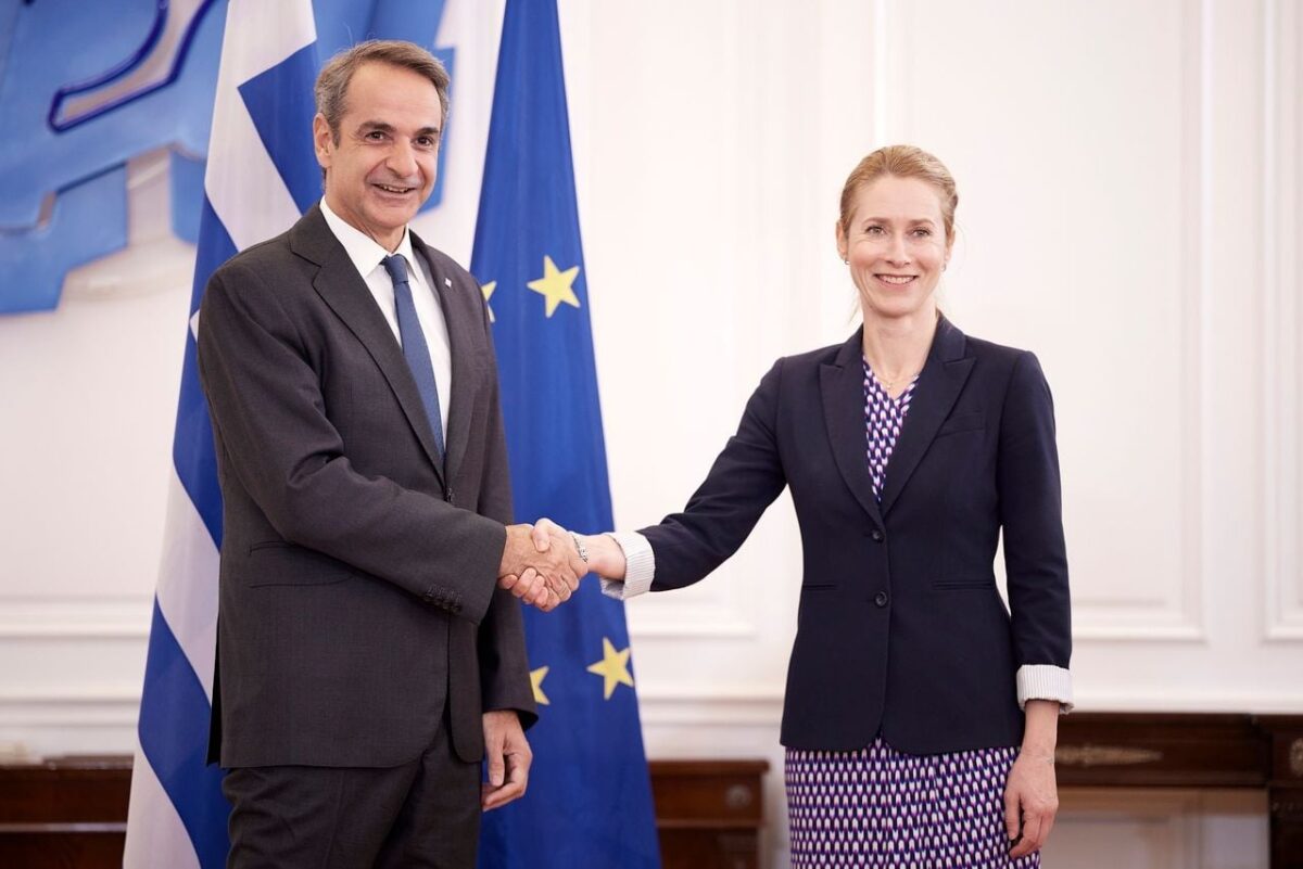 Συνάντηση Μητσοτάκη με την Ύπατη Εκπρόσωπο Kaja Kallas για  Δυτικά Βαλκάνια και Ανατολική Μεσόγειο