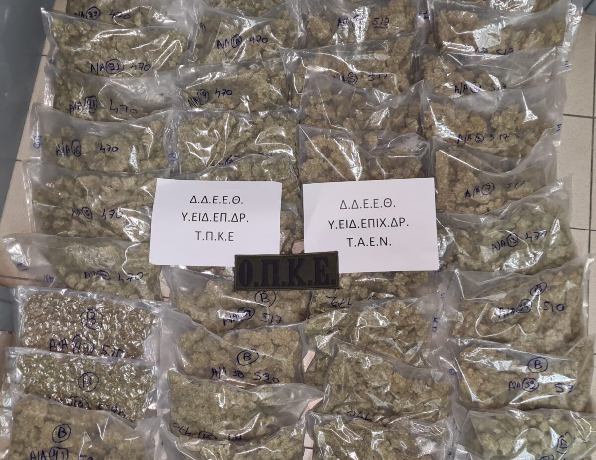 Θεσσαλονίκη: Ταξί στον Λαγκαδά «κουβαλούσε» μεγάλη ποσότητα ναρκωτικών – Δύο συλλήψεις (ΦΩΤΟ)