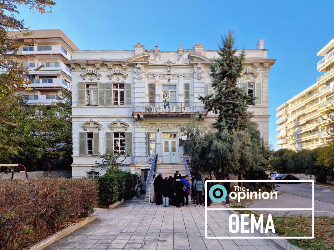 Open House: Η Θεσσαλονίκη αποκαλύπτεται μέσα από την αρχιτεκτονική της (ΦΩΤΟ)