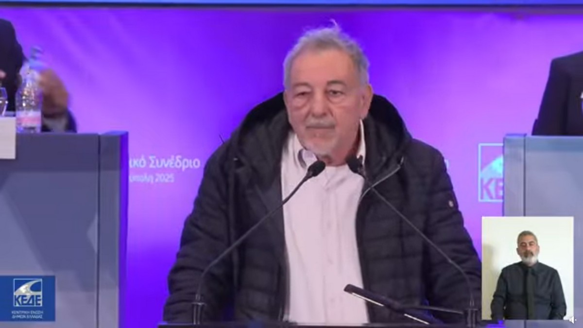 Θ. Παπαδόπουλος: Η πολιτεία μας φορτώνει αρμοδιότητες χωρίς τους αντίστοιχους πόρους (VIDEO)