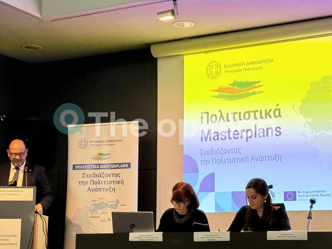 Συμβούλιο Πολιτισμού και ενιαία ψηφιακή πλατφόρμα δράσεων προτείνει το masterplan Θεσσαλονίκης