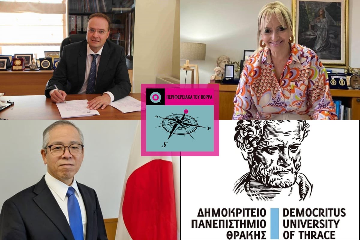 «Όχι» στη μετατροπή του Γυμνασίου Φλώρινας σε Πειραματικό, ο Πρέσβης της Ιαπωνίας σε Καβάλα-Ξάνθη και η αποκατάσταση του ορεινού οδικού άξονα Βαρβάρας – Νεοχωρίου