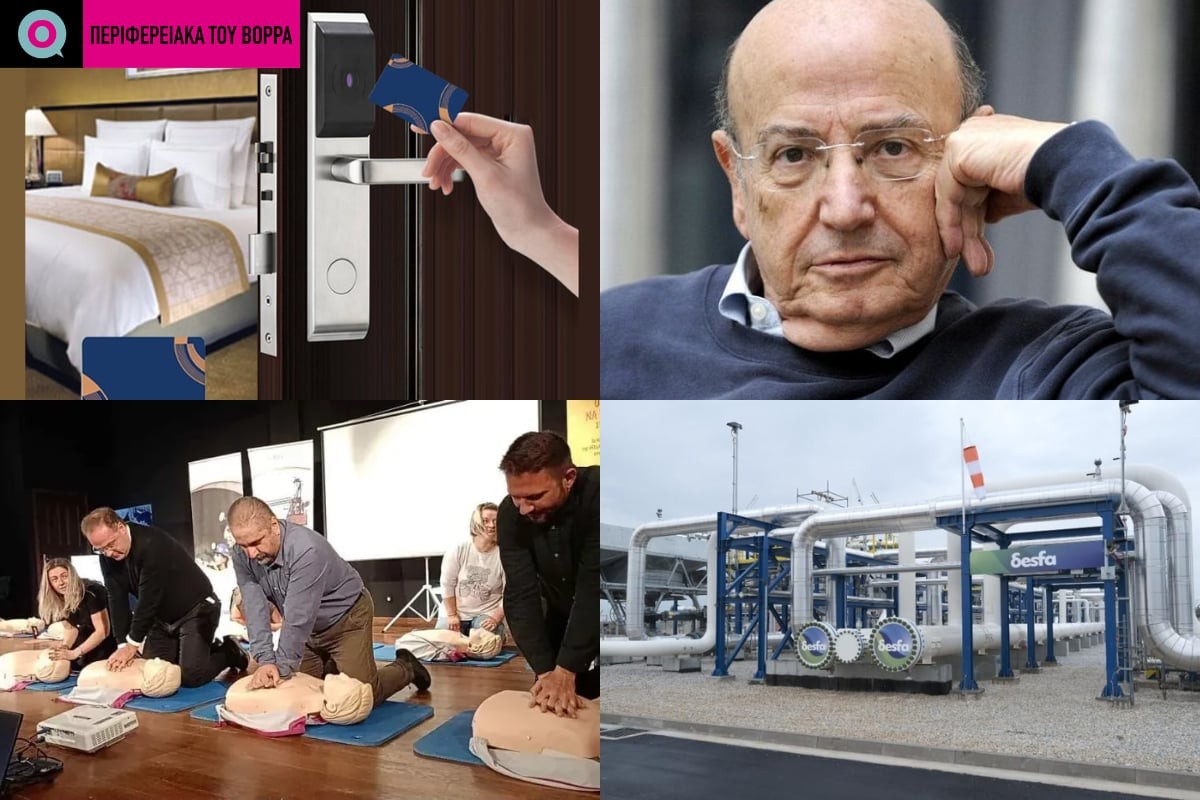 Την ταχύτερη απώλεια πληθυσμού στη χώρα παρουσιάζει η Περιφέρεια Κεντρικής Μακεδονίας