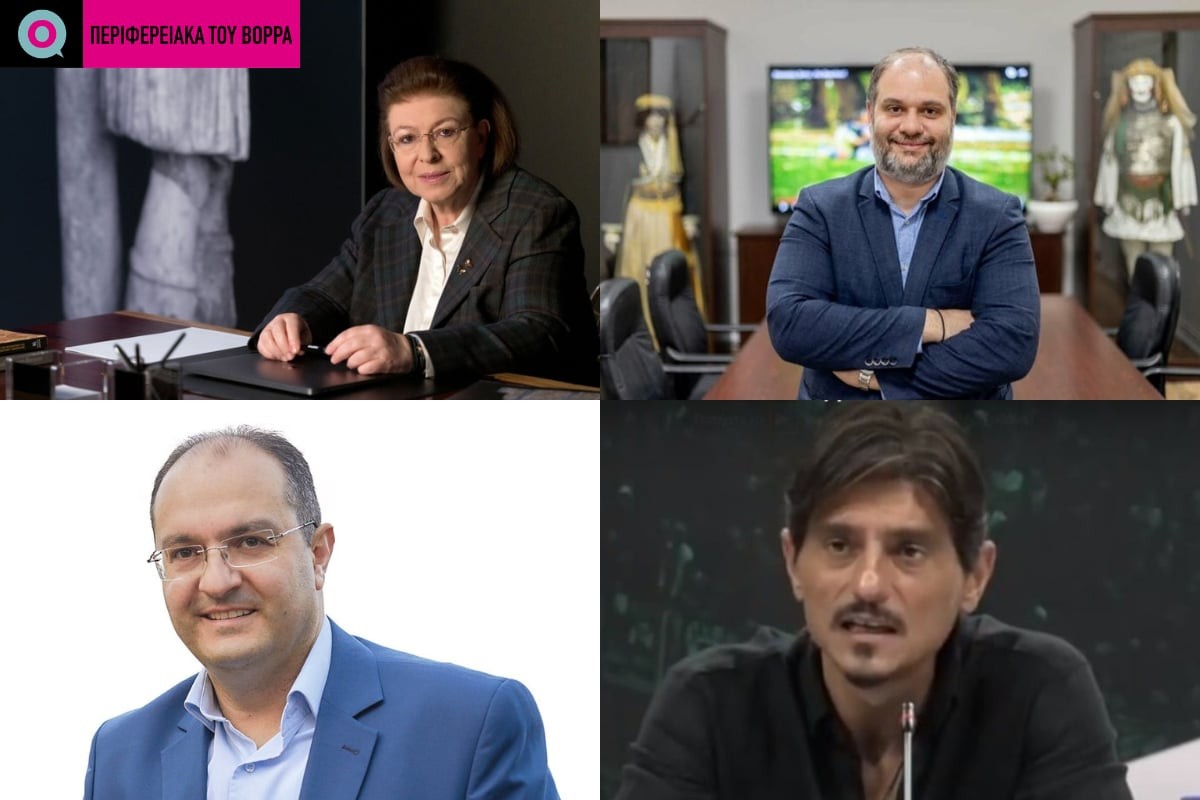 Σε «θέση μάχης» οι αγρότες, το νερό της Νάουσας που εμφιαλώνεται και η Επιτροπή Σερραϊκών Φορέων για Νέο Αρχαιολογικό Μουσείο