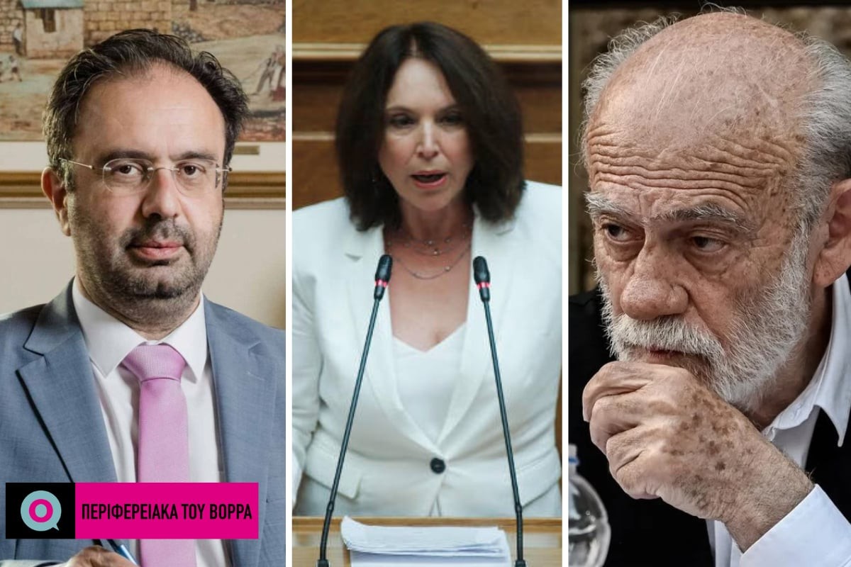 Η ταλαιπωρία των ογκολογικών ασθενών της Δυτικής Μακεδονίας, το 1ο Βραβείο Ψηφιακής Διακυβέρνησης σε ΑΠΘ και ΔΠΘ και η επαναλειτουργία των «Πετρελαίων» στην Καβάλα