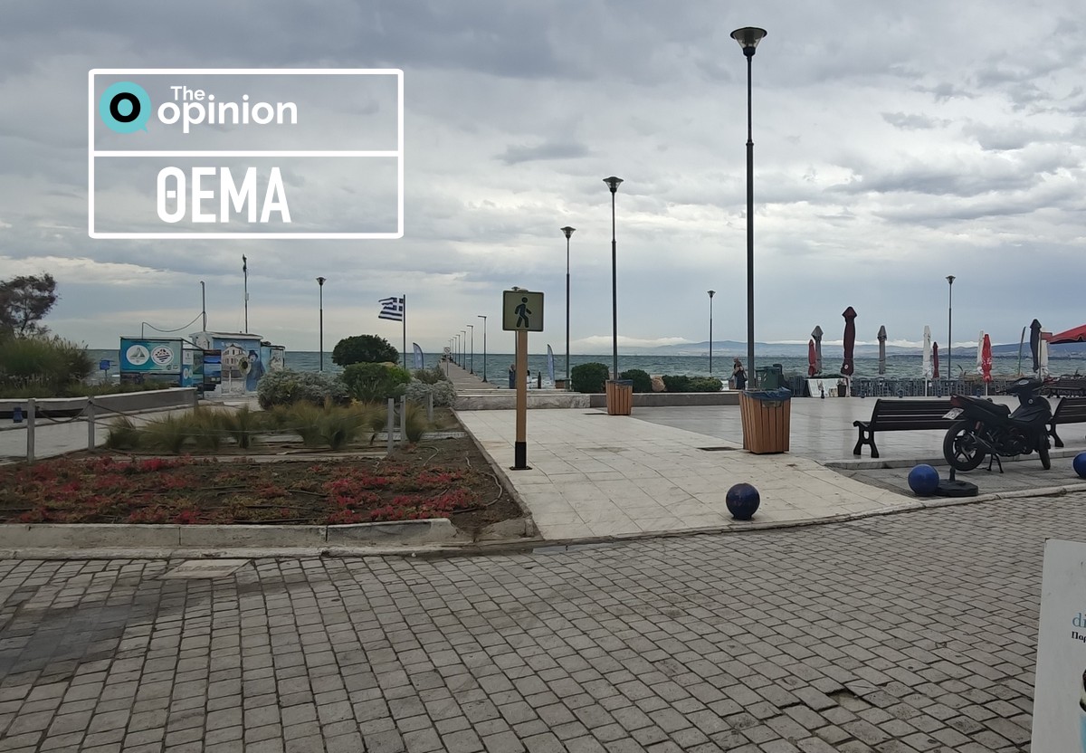 Δ. Θερμαϊκού: Προτεραιότητα οι μεγάλες επενδύσεις για την τουριστική ανάπτυξη – «Παράλληλος βίος» οι υποδομές