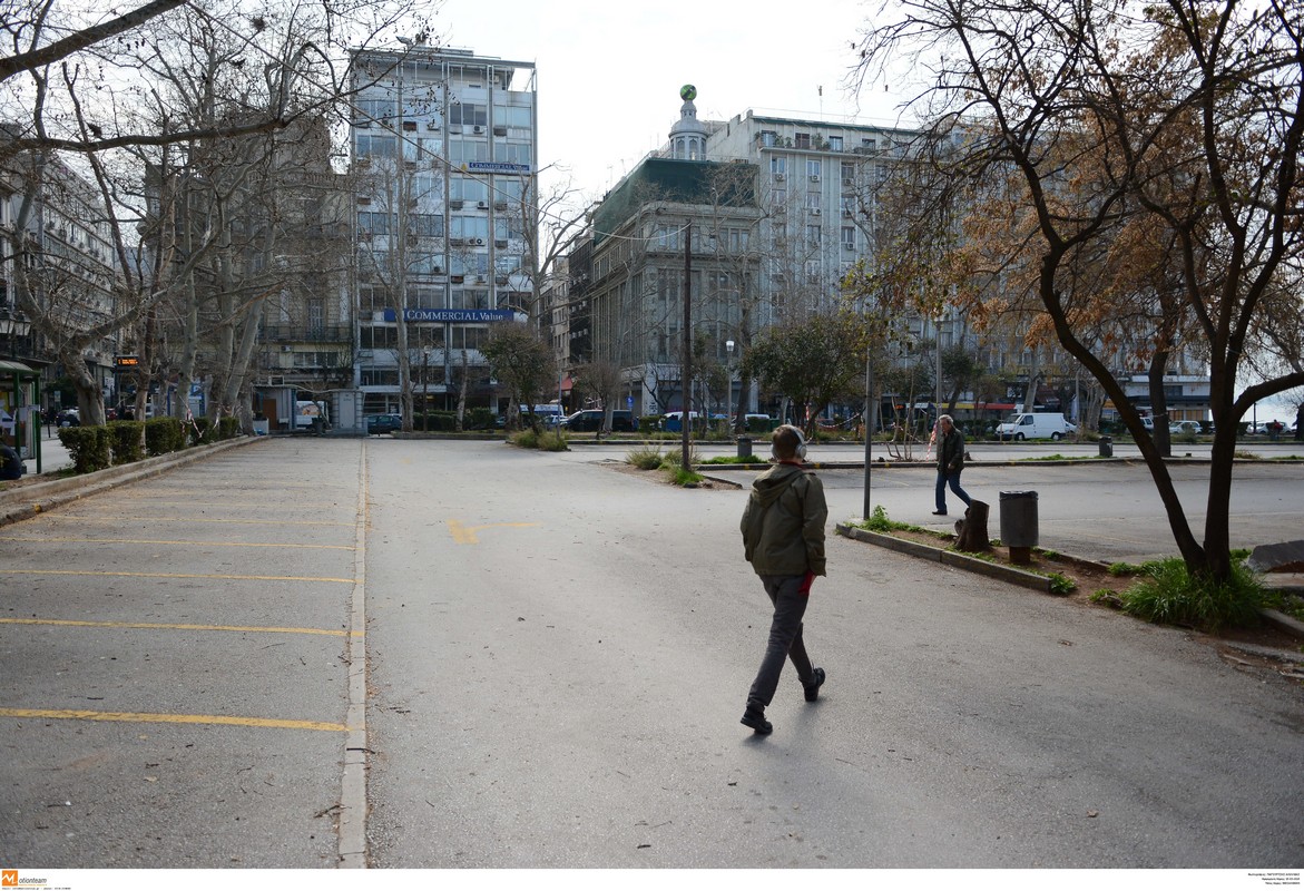 Θεσσαλονίκη: Άδειασε το πάρκινγκ στην Πλατεία Ελευθερίας ενόψει της ανάπλασης (ΦΩΤΟ)