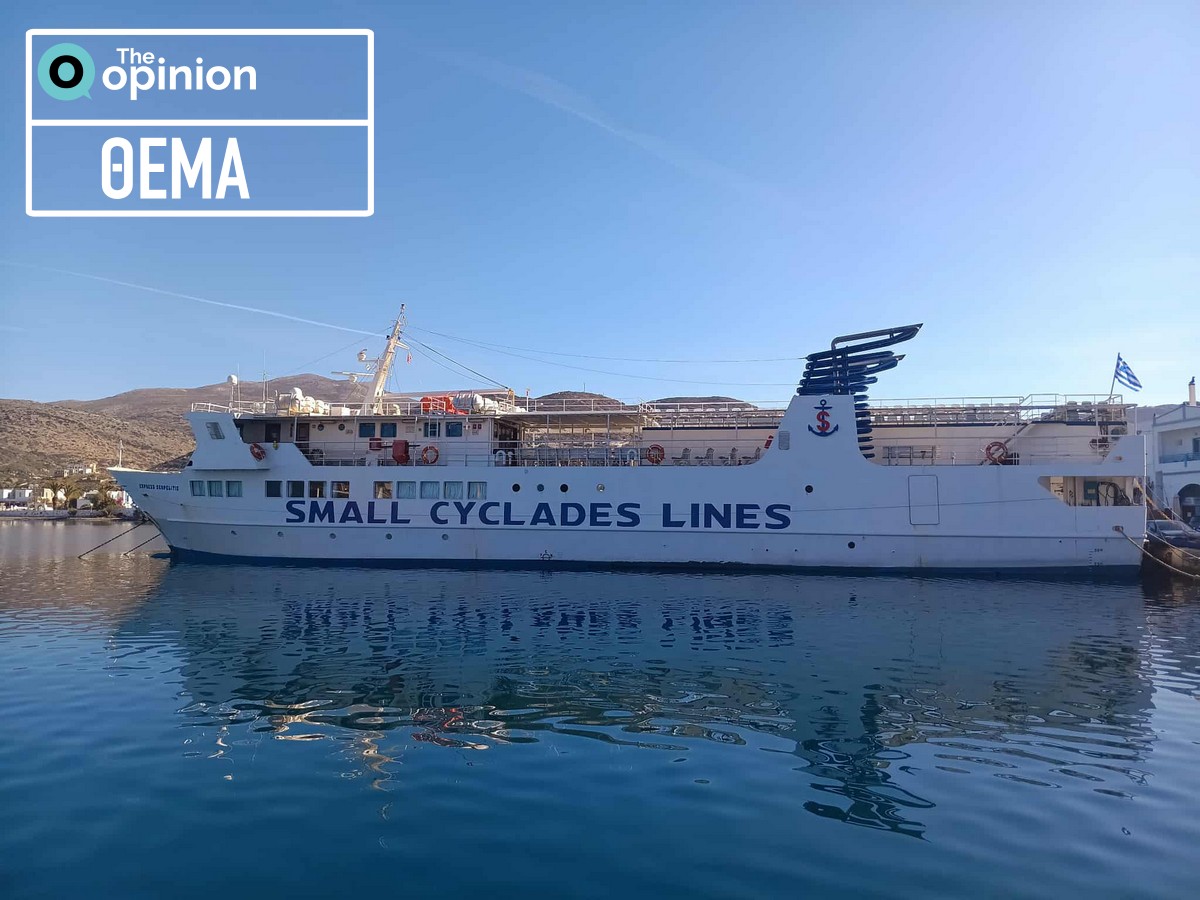 Εξπρές Σκοπελίτης: Ανθρώπινες ιστορίες της θάλασσας (ΦΩΤΟ)