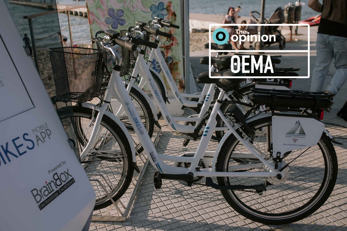 Δήμος Θερμαϊκού: Τι απέγιναν τα κοινόχρηστα ποδήλατα του… ενός μήνα