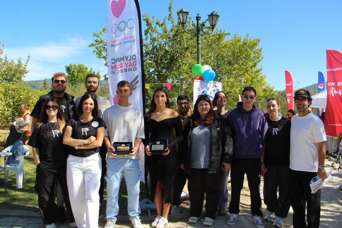 Δήμος Θέρμης: Διεκδικεί τον τίτλο «Εθνική Πρωτεύουσα Νεολαίας 2026»