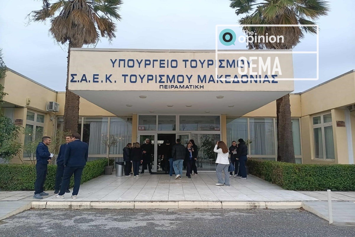 Πειραματική ΣΑΕΚ Τουρισμού Μακεδονίας: Το διήμερο εργαστήριο σοκολάτας και οι δράσεις της