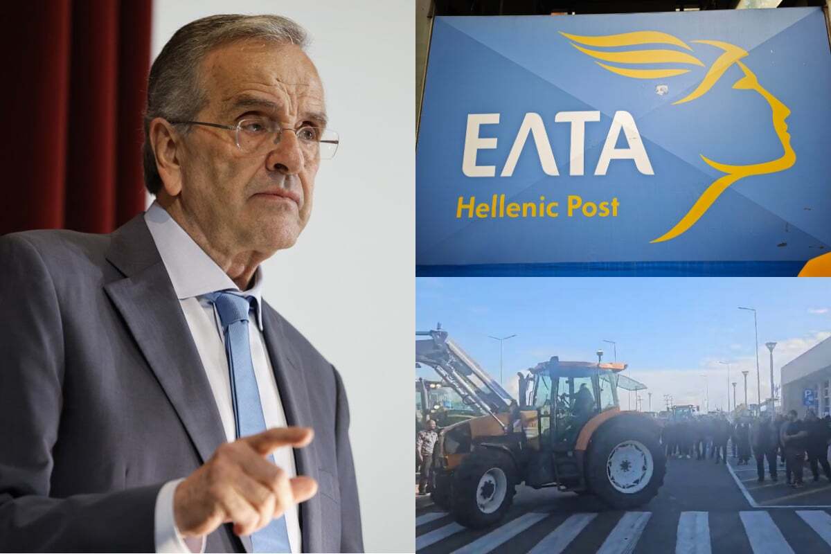 Αδιάβαστοι οι αγρότες του Έβρου, το νέο κόμμα Σαμαρά, ο Ιβάν, ο Κωνσταντέλιας και τα ΕΛΤΑ αορίστου χρόνου…