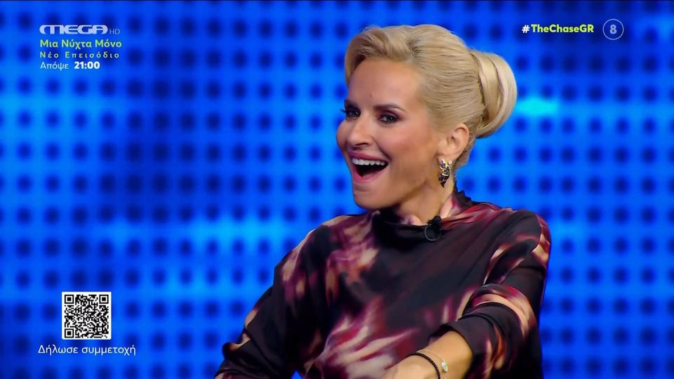 «The Chase»: Αστρολόγος παίκτης έκανε προβλέψεις για την Μπεκατώρου (VIDEO)