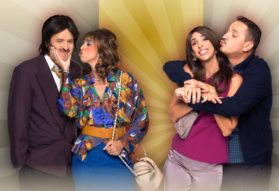 «Τότε και Τώρα»: Το κοινό υποδέχθηκε δυναμικά τον Αλέξανδρο Τσουβέλα και η Έλενα Χαραλαμπούδη (VIDEO)